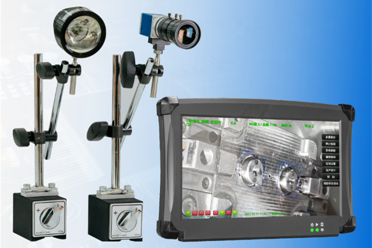 Mold Protection Monitor